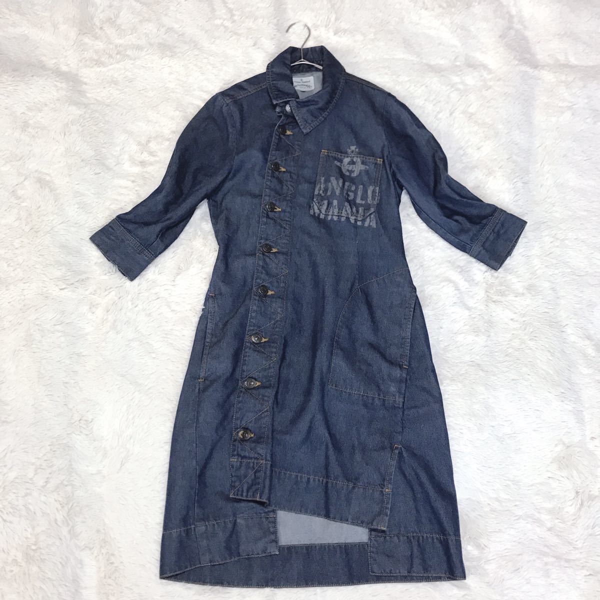 美品 Vivienne Westwood デニムワンピース マキシ ボタン ヴィヴィアン 