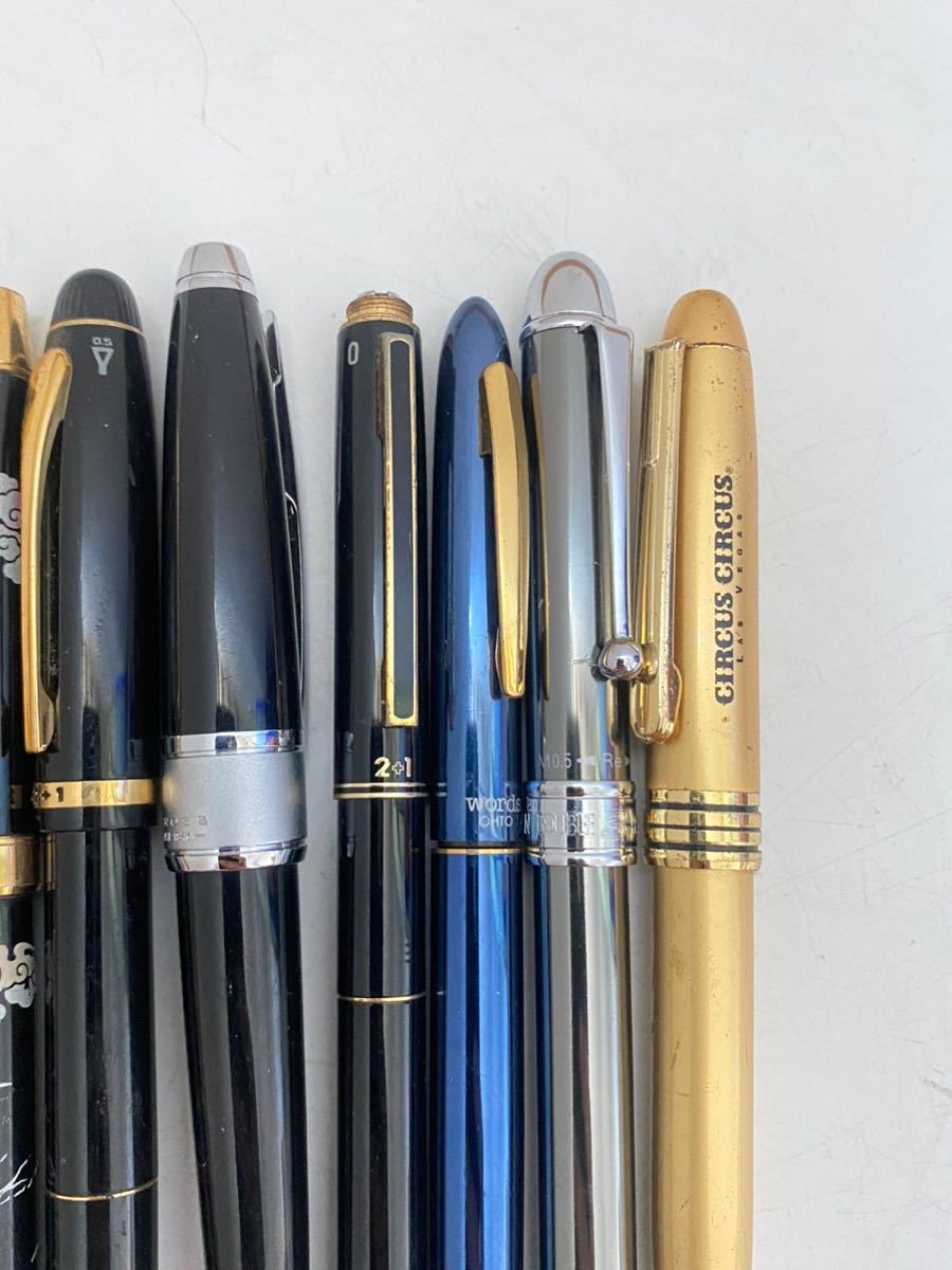 ステッドラー、SMASH等シャープペンシル14本まとめ売り(ペンケース付)