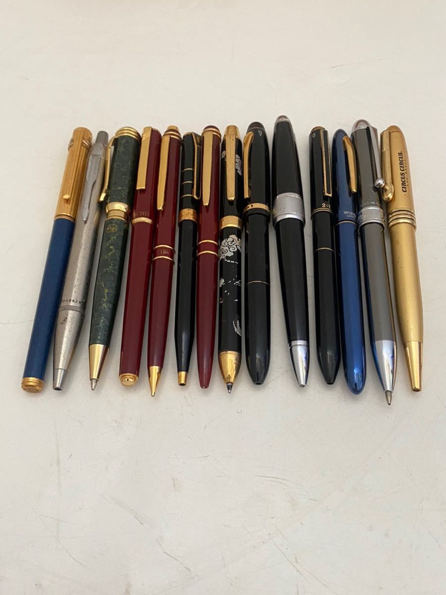 ステッドラー、SMASH等シャープペンシル14本まとめ売り(ペンケース付)