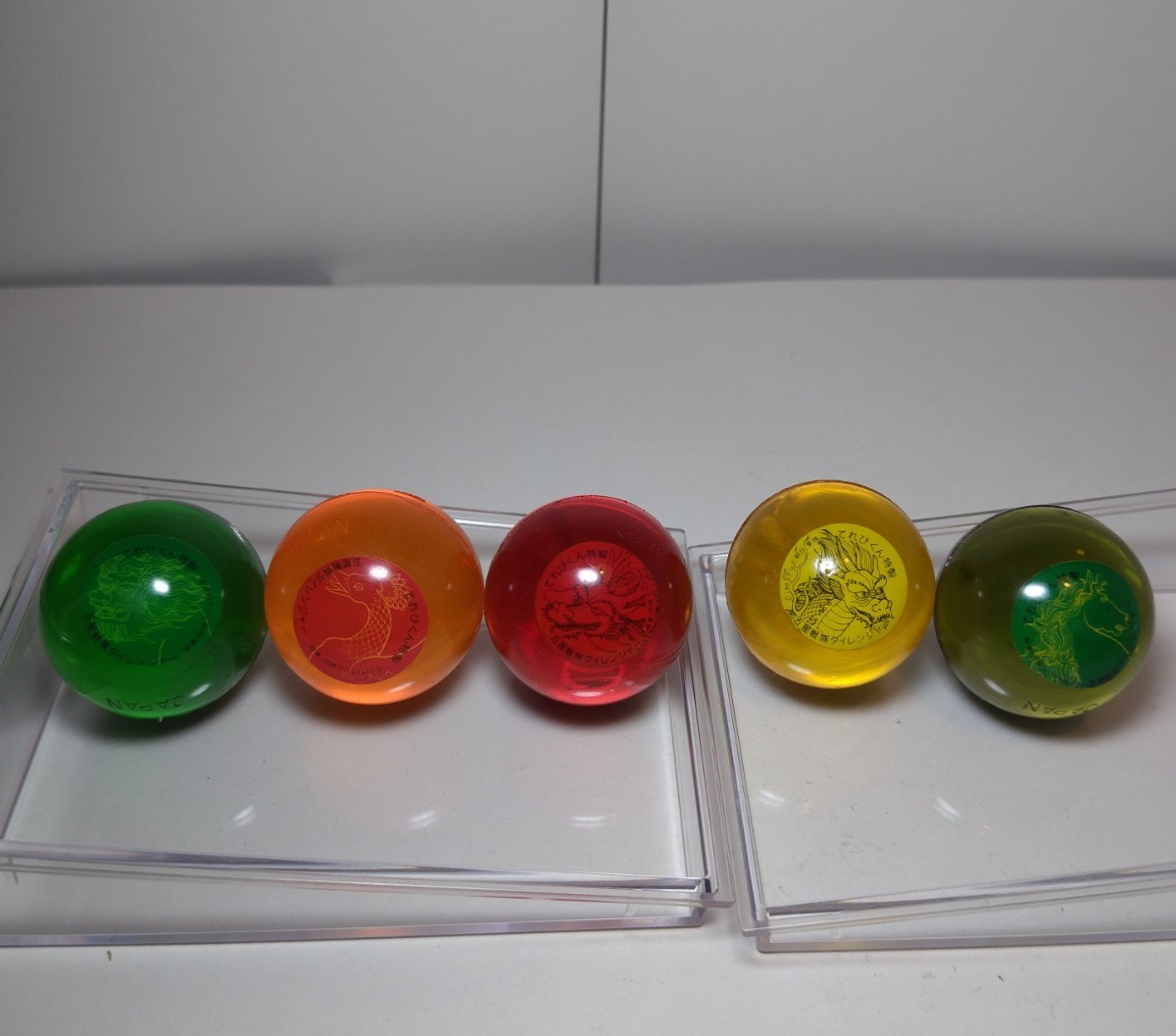 【当時物希少品】五星戦隊ダイレンジャー 宝珠来来の玉　てれびくん特製スーパーボール　５個セット　 Yahoo!オークション - 戦隊職人リクエストで「天宝来来の玉」を光らせろ！DX大連王