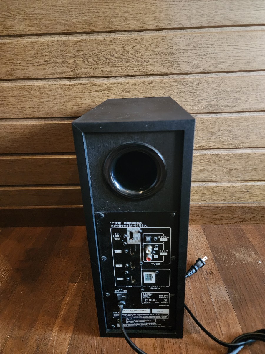 DENON デノン ホームシアタースピーカー DHT-S413 サウンドバー 【公式