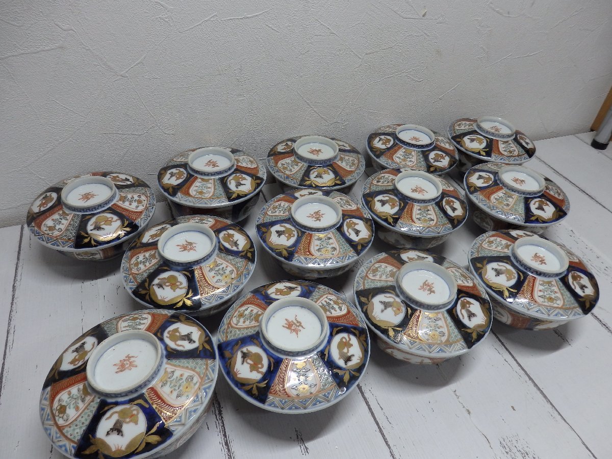 SALE，豊富な 星見 古伊万里 染錦 金襴手色絵 蓋茶碗 茶碗蒸し 茶碗 むし 茶碗 蓋付茶碗 １０客＋３客(金襴手)｜売買されたオークション情報、yahooの商品情報をアーカイブ公開 - オークファン 伊万里、有田