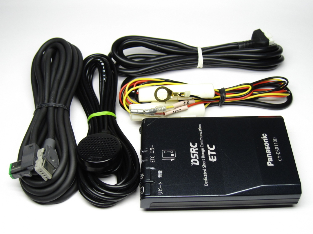 売り切り DSRC パナソニック CY-DSR110D ETC2.0 04-09-20-724 B2D-2F