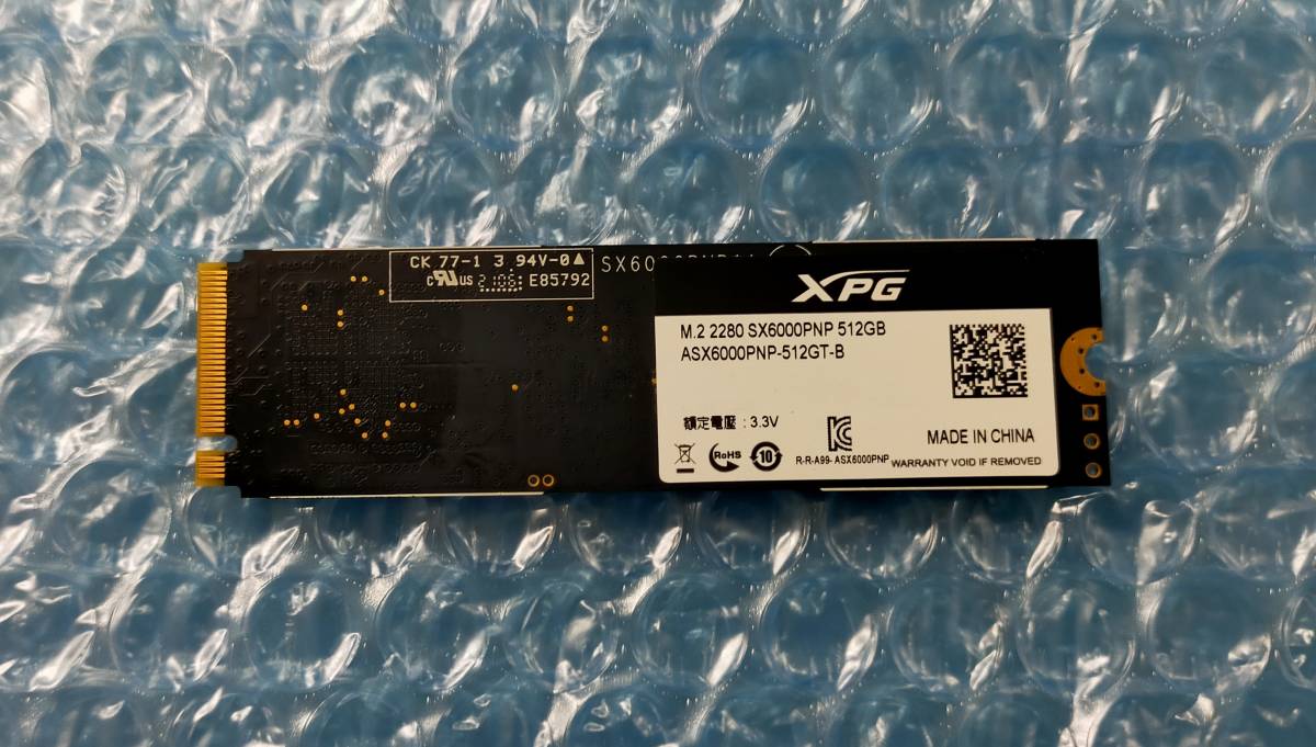 送料無料】M.2 NVMe SSD 512GB (型番：ADATA SX6000PNP 512.1 GB) 出品