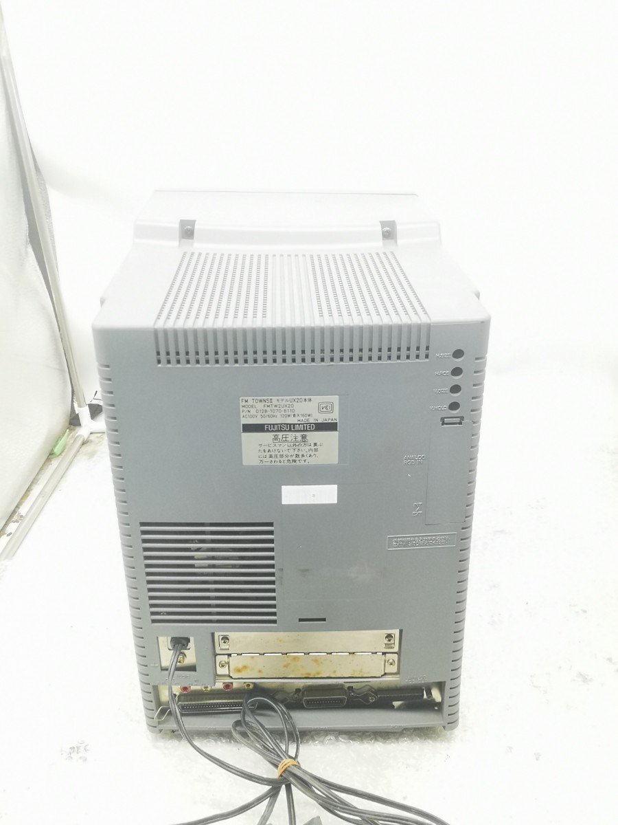 FUJITSU LIMITED FMTW2UX20 モニタ一体型PC ジャンク FM TOWNS UX20