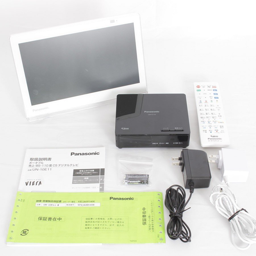 ポータブルテレビ パナソニック プライベートVIERA UN-19F8-K