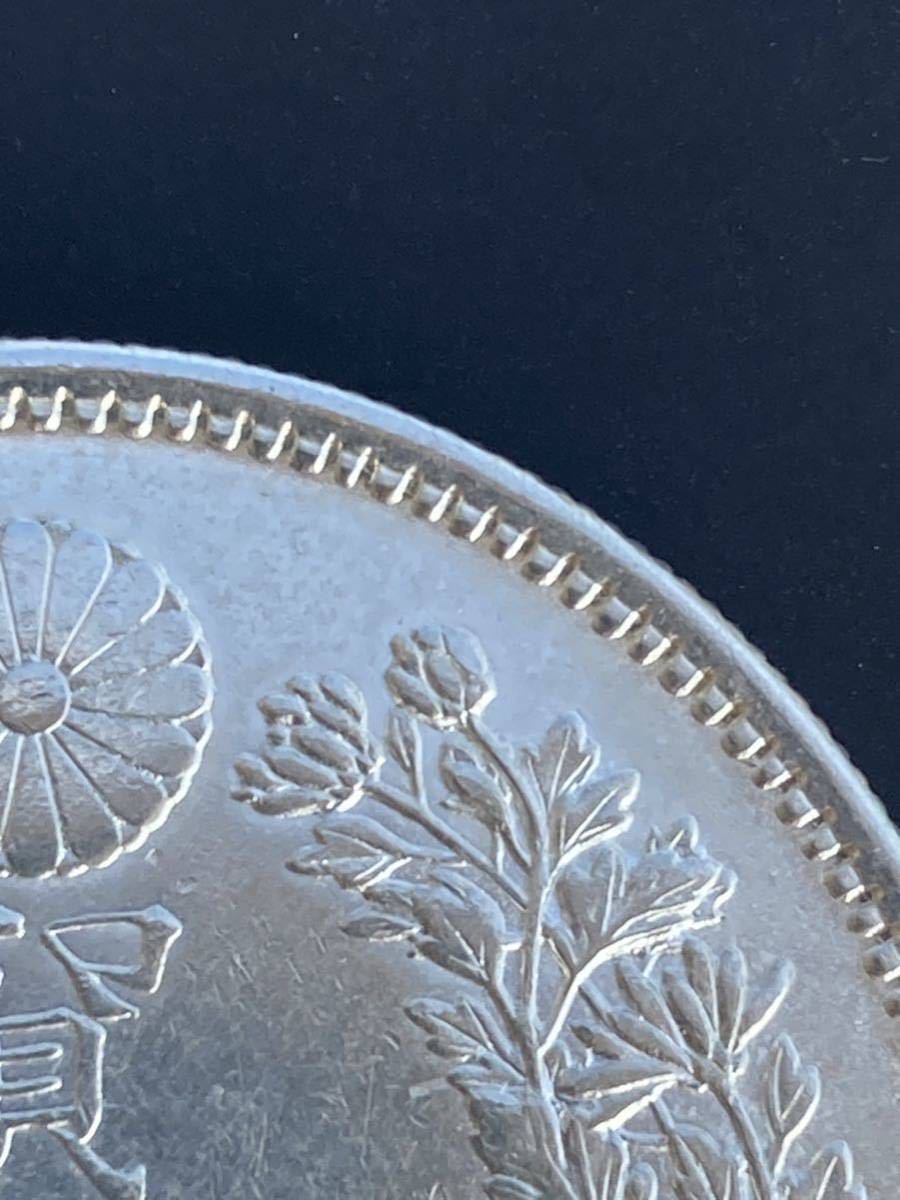 貿易銀 明治10年 1円銀貨 38.9㎜ 27.1g(貿易銀)｜売買された
