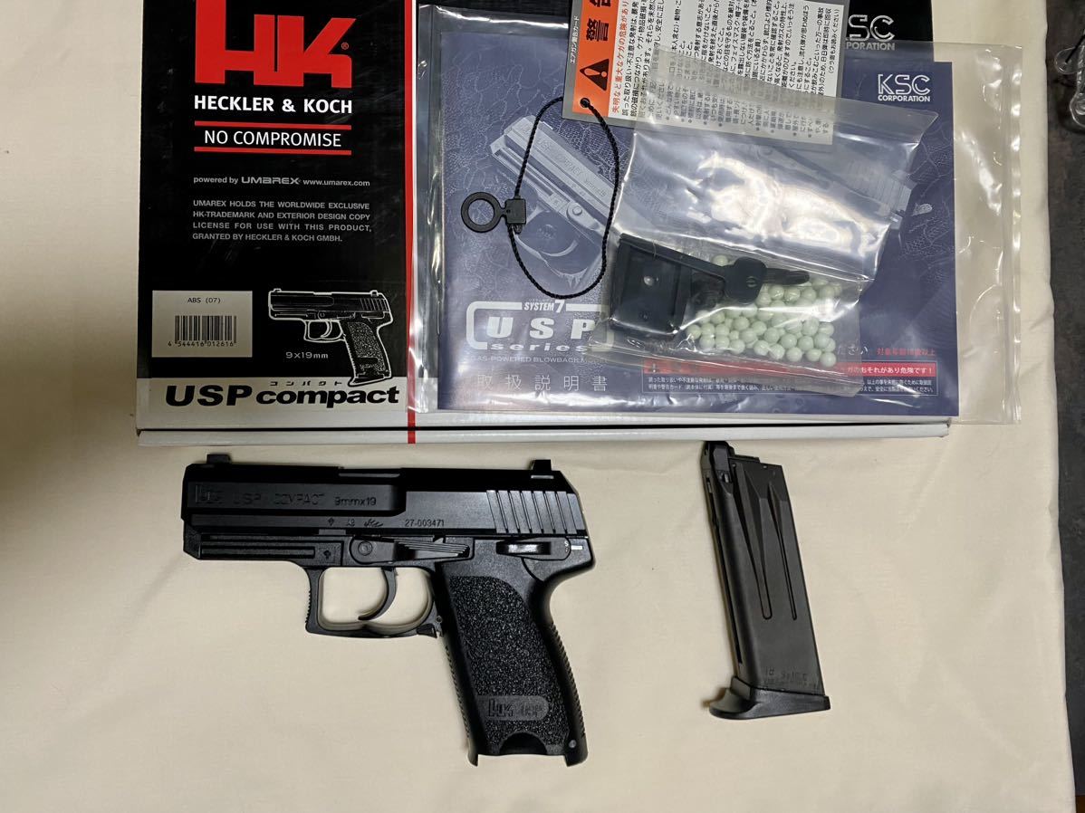 KSC システム7 USP Compact ABS ブローバックガスガン