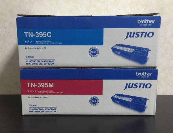 brother】JUSTIO ブラザー TN-395BK 4色 6個セット 消費税なし brother】JUSTIO ブラザー TN-395BK 4色 6個セット 消費税なし