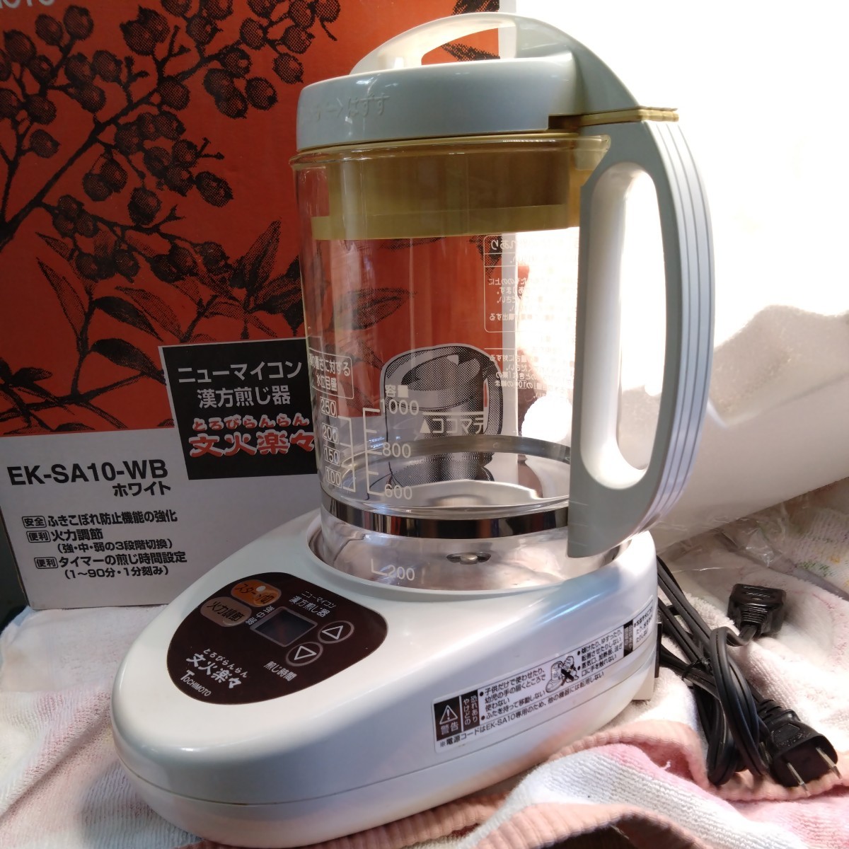 TOCHIMOTO 栃本天海堂 ニューマイコン 漢方煎じ器 文火楽々 とろびらんらん EK-SA10-WB 象印