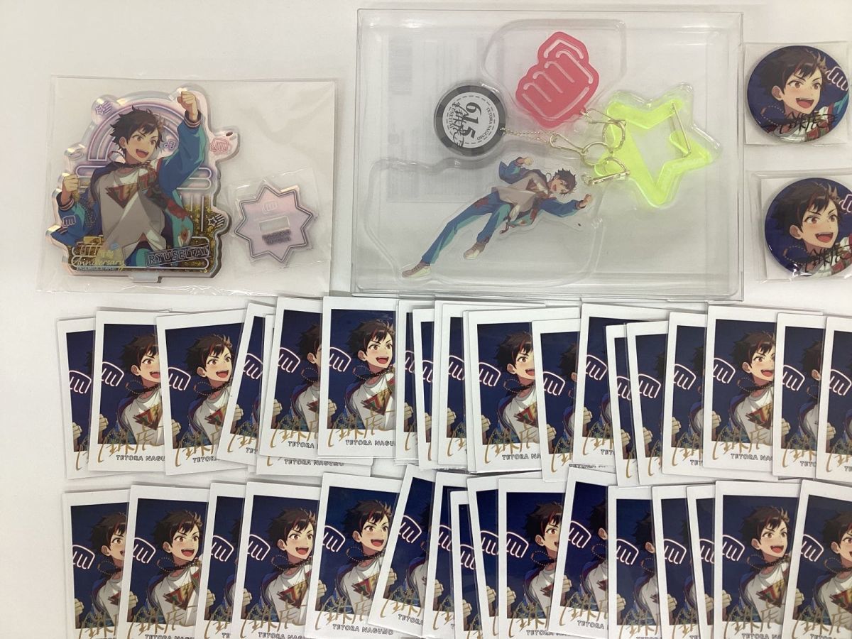 現状】 あんさんぶるスターズ！ 七周年 グッズ まとめ売り キャラ分け