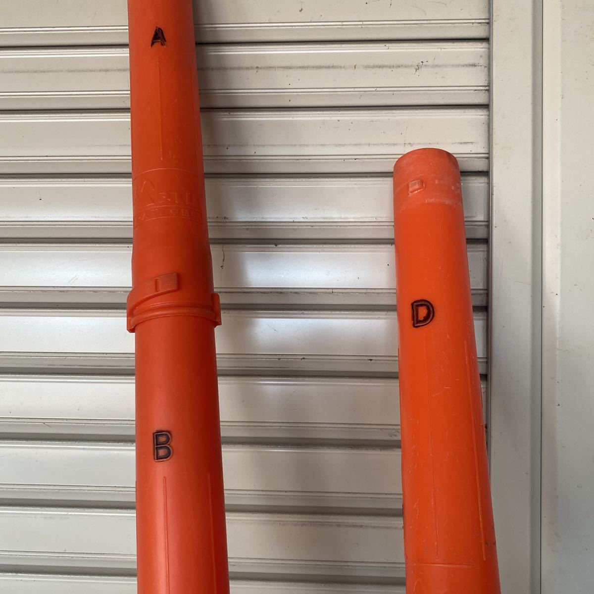 中古】MITSUBISHI 噴霧器 MD3020M-9