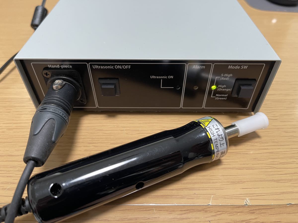 エコーテック 超音波カッターZO-80 ぽくっ
