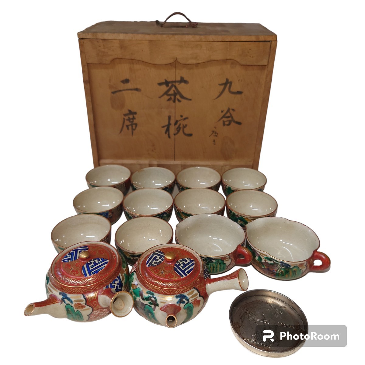 九谷焼 急須 金彩 茶器揃 古美術西川 – 菊の花尽くし◇九谷焼 色絵金彩