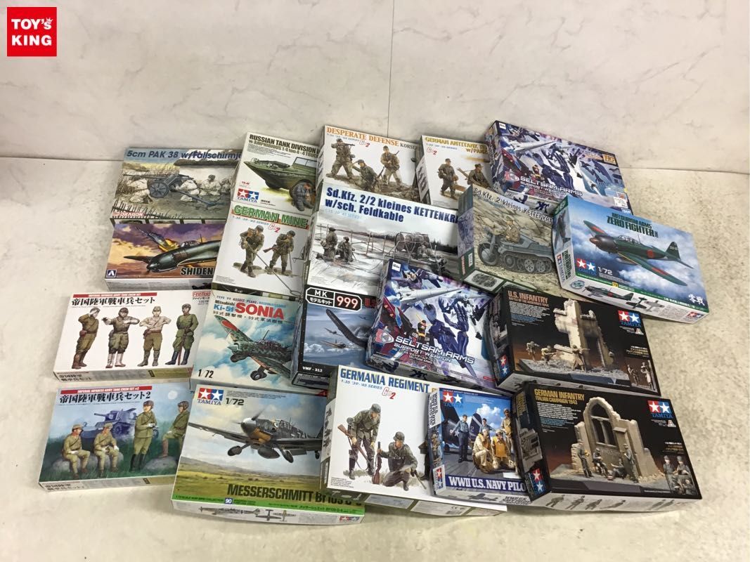 1円〜 同梱不可 ジャンク 1/144等 ゼルトザームアームズ、ドイツ歩兵部隊 イタリア戦線 1943 他