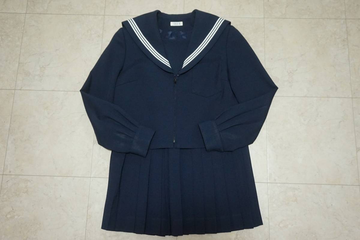 3841　中高セーラー服/紺襟白3本ライン上下/165A/ウエスト63/丈59/冬服/長袖/女子/JK/JC