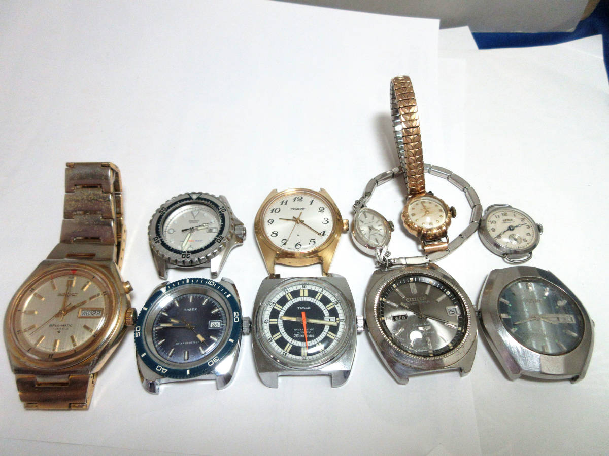 可動10個セット セイコーベルマチック、タイメックスダイバー、シチズン、オリエントなど
