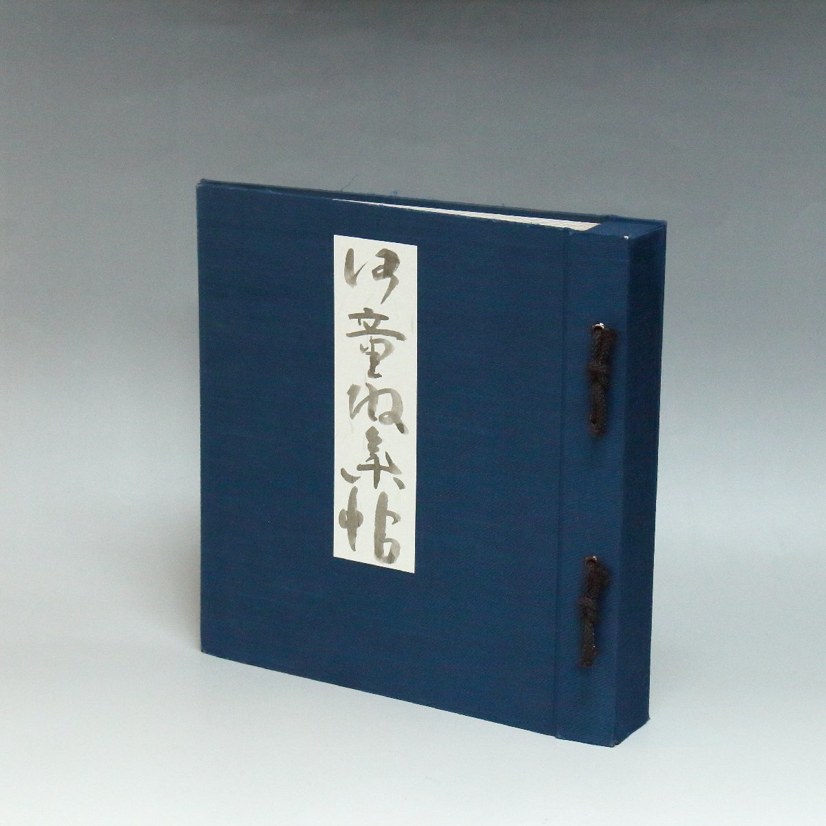 ◇◇清水崑( SHIMIZU Kon/ Nagasaki, 1912-1974)「恋するかっぱ」女
