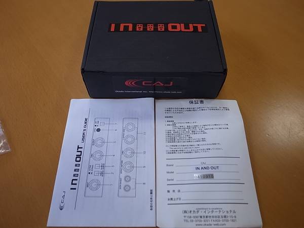 IN and OUT ⁄ Custom Audio Japan (CAJ) バッファー AND | in CAJ 付属