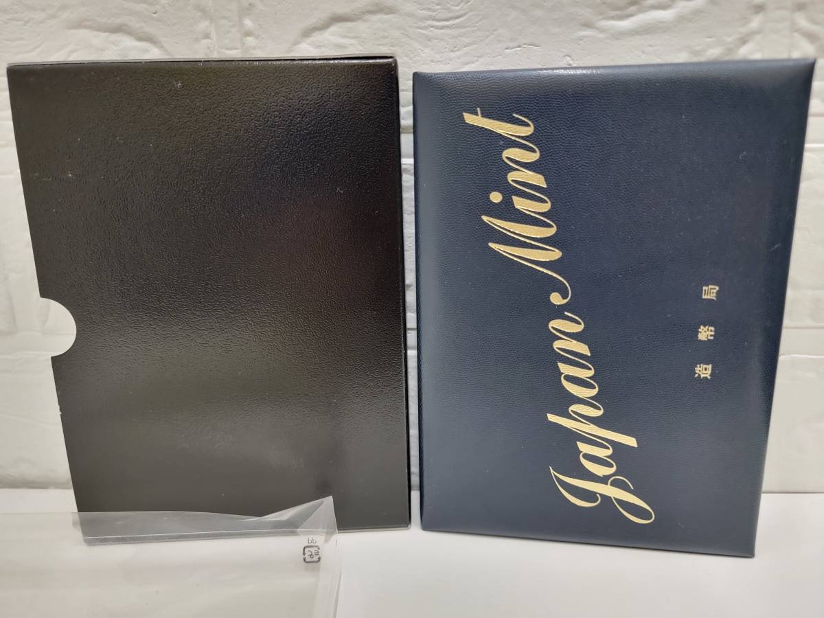 プルーフ貨幣セット 2019年 令和元年 額面666円 年銘板有 全揃い 通常 6335□2019年【令和元年】通常プルーフ貨幣セット 額面６６６円  年銘板あり 造幣局 コイン ミントセット 古銭 貨幣組合 日本 記念 硬貨