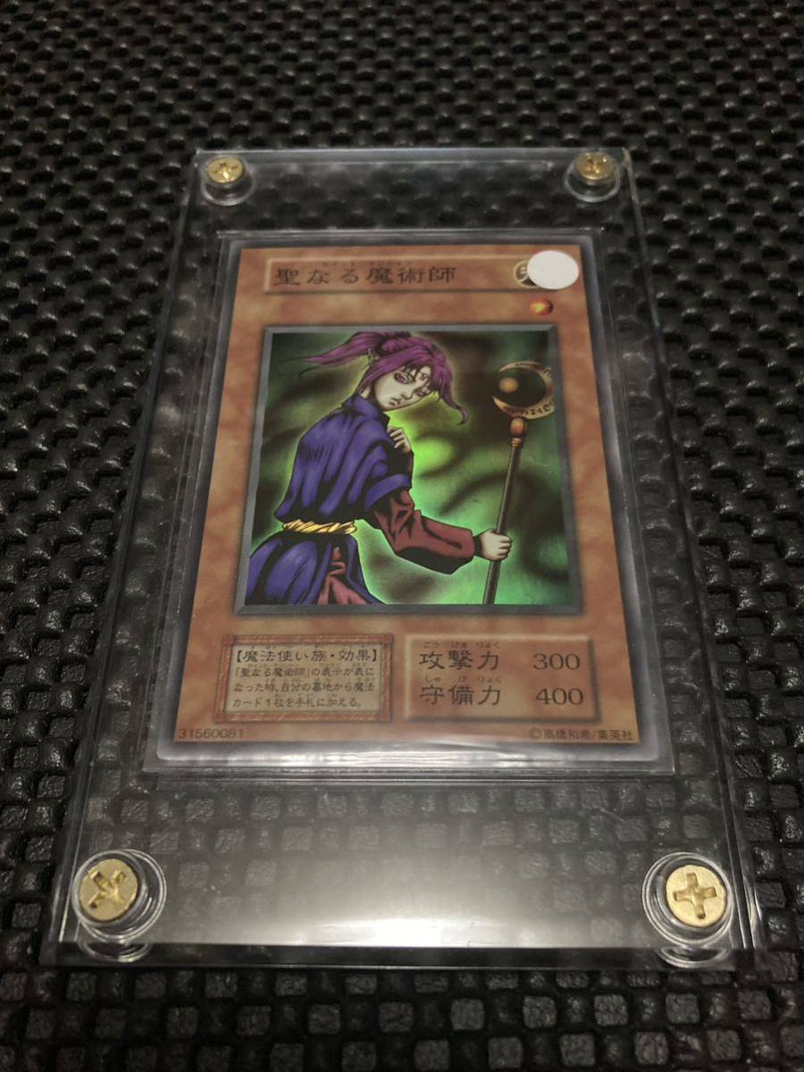 世界に3枚] 遊戯王 初期 ブースター psa 砂の魔女 砂の魔女 ARS10+