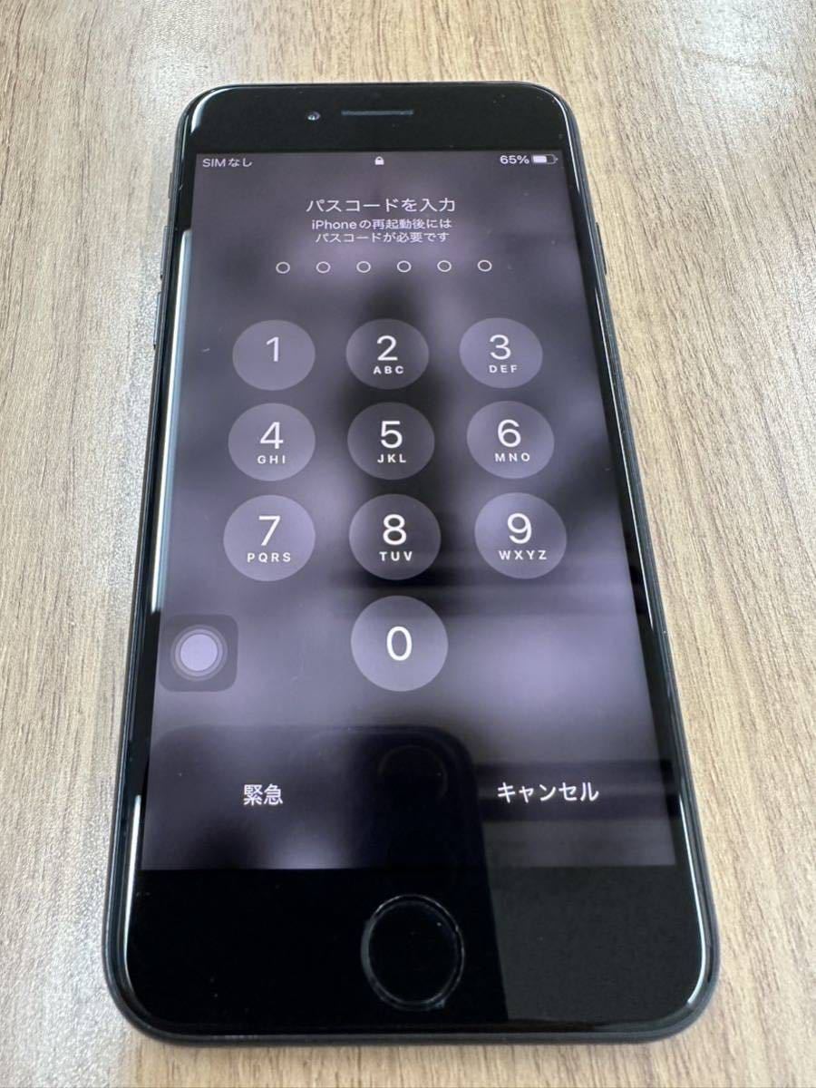 iPhone 7 Red 128 GB au SIMロックあり SIMロック解除のお手続き |