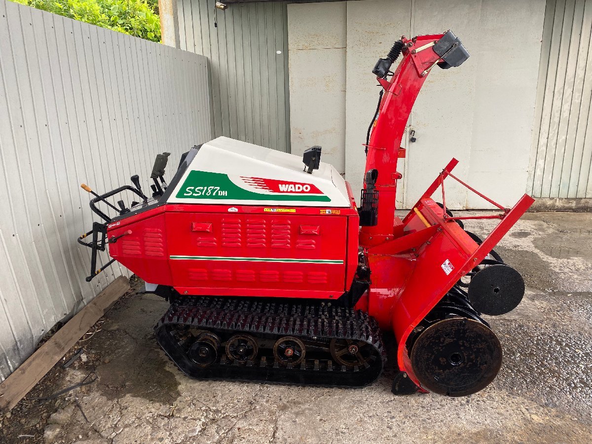 新潟発 ワドー除雪機 SS187DH 18馬力・デイーゼル 整備済み中古(除雪機 
