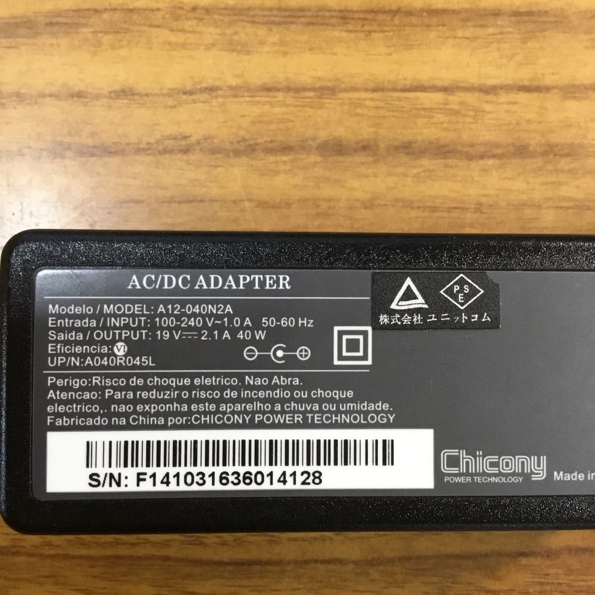 （0807OH02）送料無料/中古/Chicony チコニー/A12-040N2A/19V/2.1A/純正 ACアダプタ 6個セット