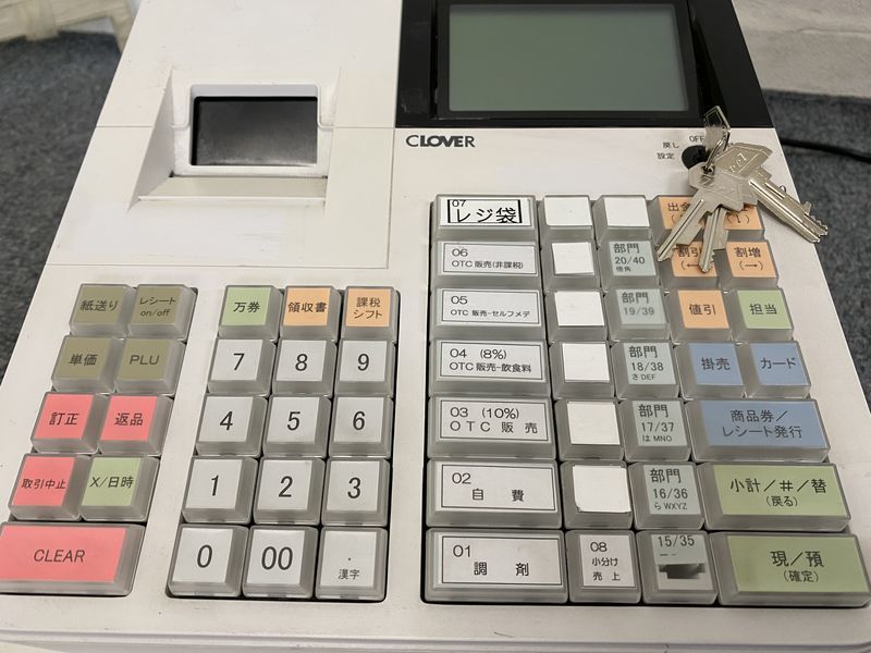 クローバーレジスター JET-670上位スキャナ付き PC連携 551009 中古