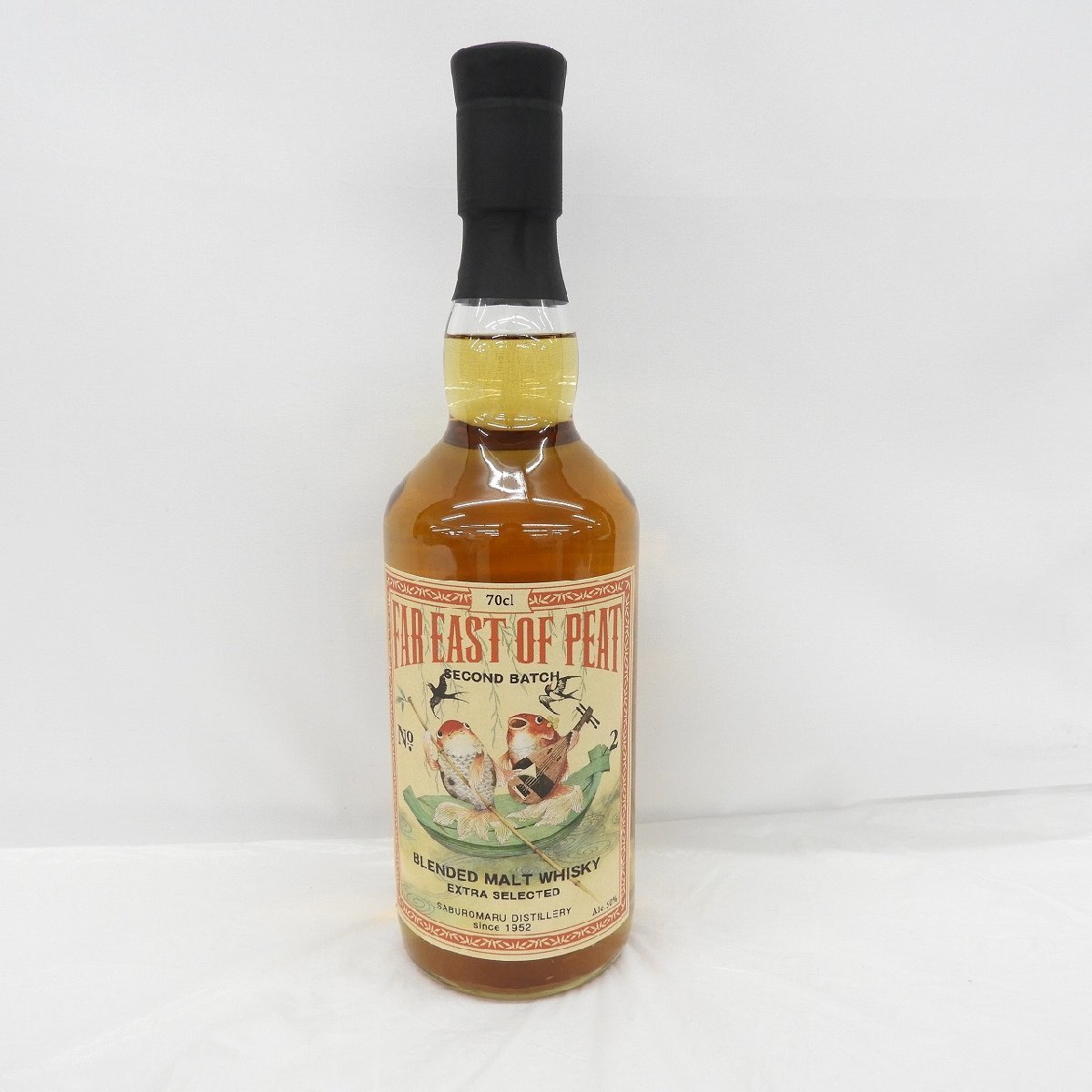 【未開栓】三郎丸 FAR EAST OF PEAT ファーイーストオブピート セカンドバッチ ウイスキー 700ml 50% 11335814 0809