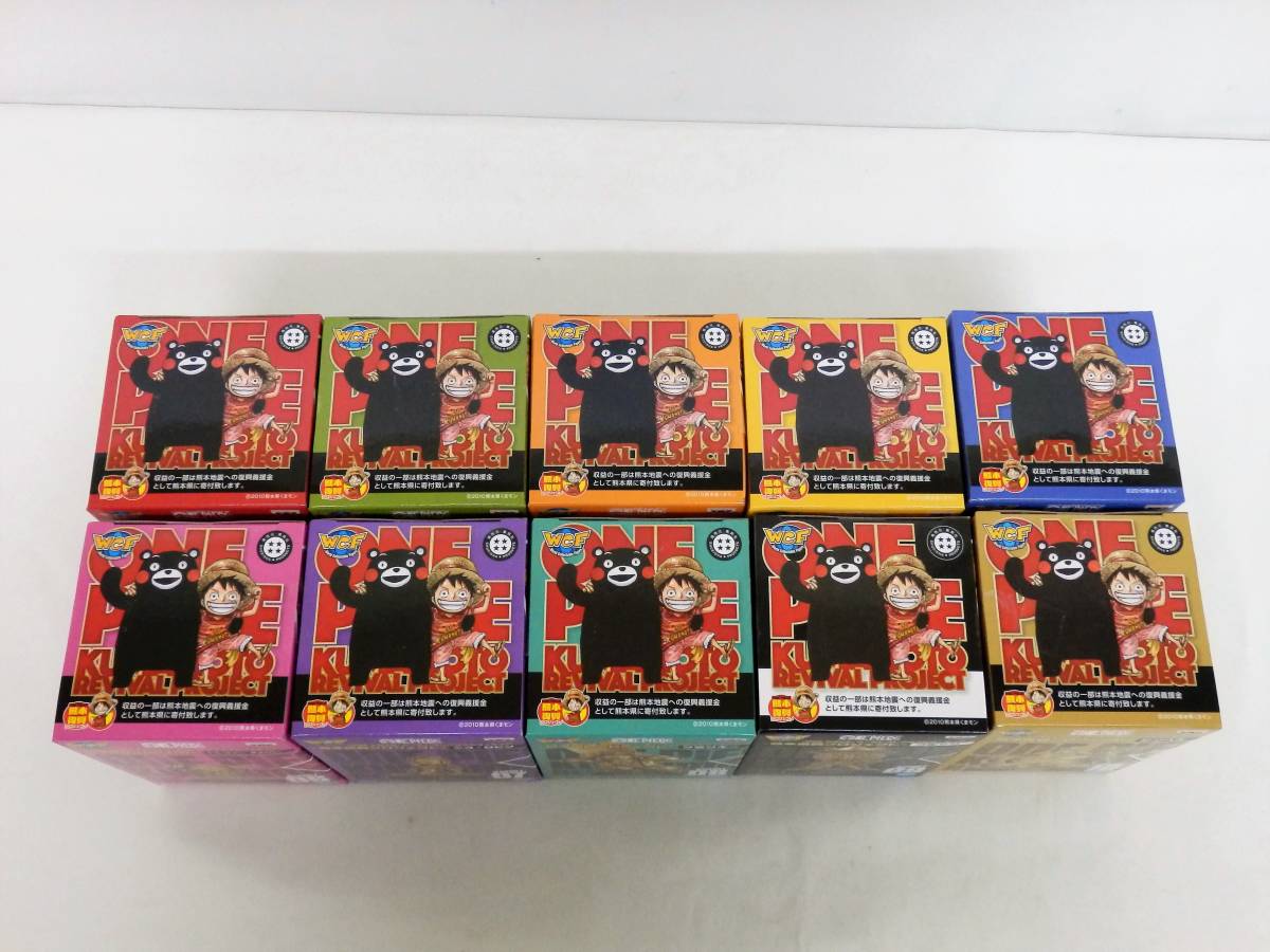 061C512H◇【未開封】ワンピース ワールドコレクタブルフィギュア 熊本