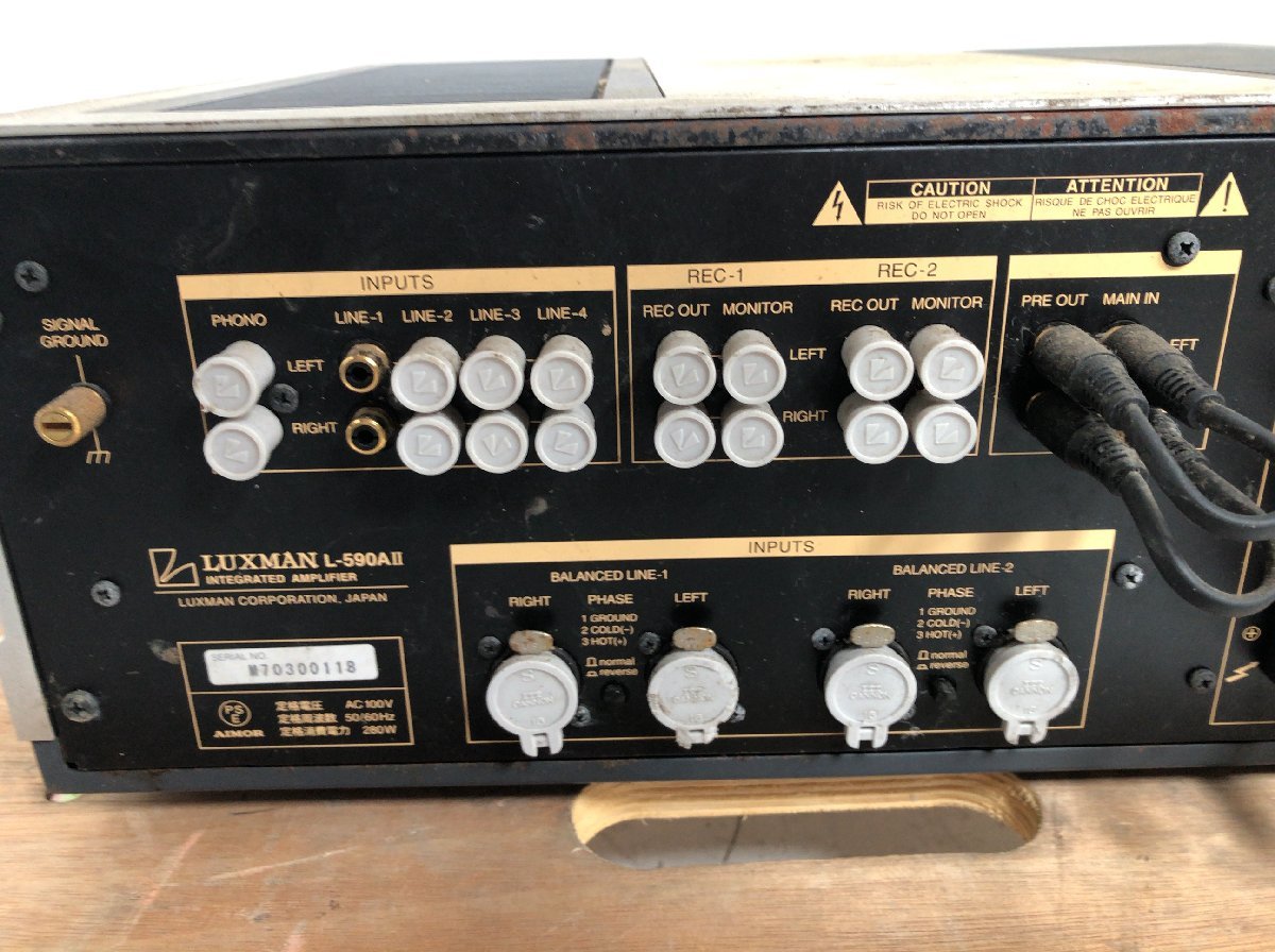 LUXMAN - L-590AII｜製品情報｜ラックスマン株式会社 ラックスマン L
