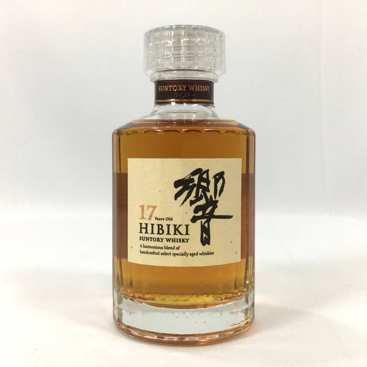 古酒 特級 サントリー インペリアル 替栓 SUNTORY WHISKY IMPERIAL