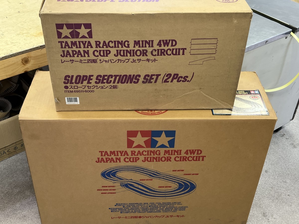 TAMIYA タミヤ レーサー ミニ四駆 ジャパンカップ Jr.サーキット 