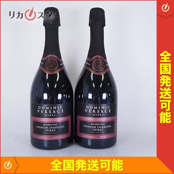 1円～★2本セット★ドミニク ヴェルサーチ シラーズ 750ml 13.5% オーストラリア スパークリング DOMINIC VERSACE H130120