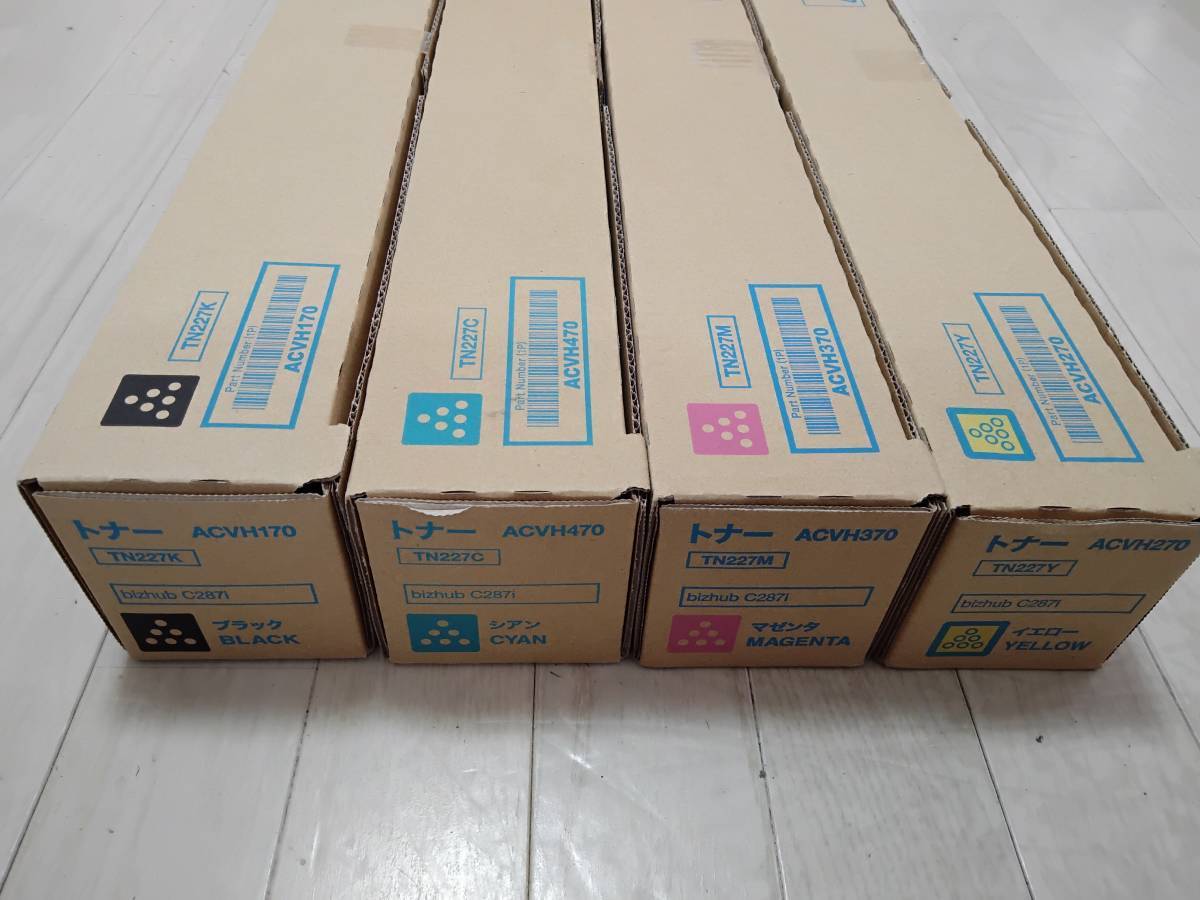 コニカミノルタ トナー TN227 4色セット ④ 【公式通販】