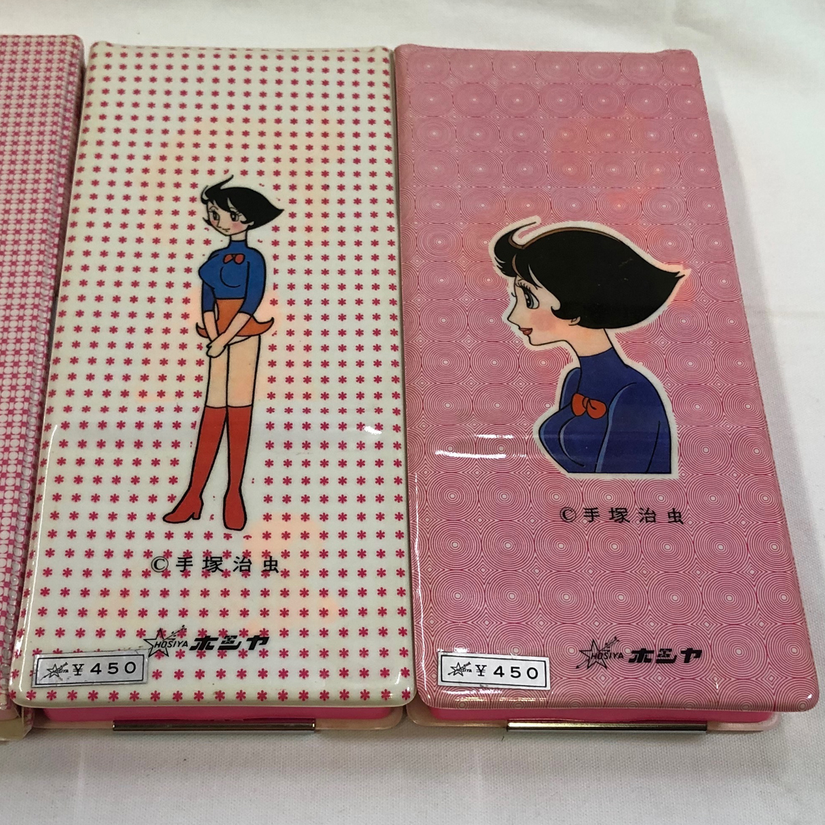 ふしぎなメルモちゃん☆　筆箱　レトロ ☆かなり美品☆手塚治虫『ふしぎなメルモ』70年代！ペンケース☆虫プロ