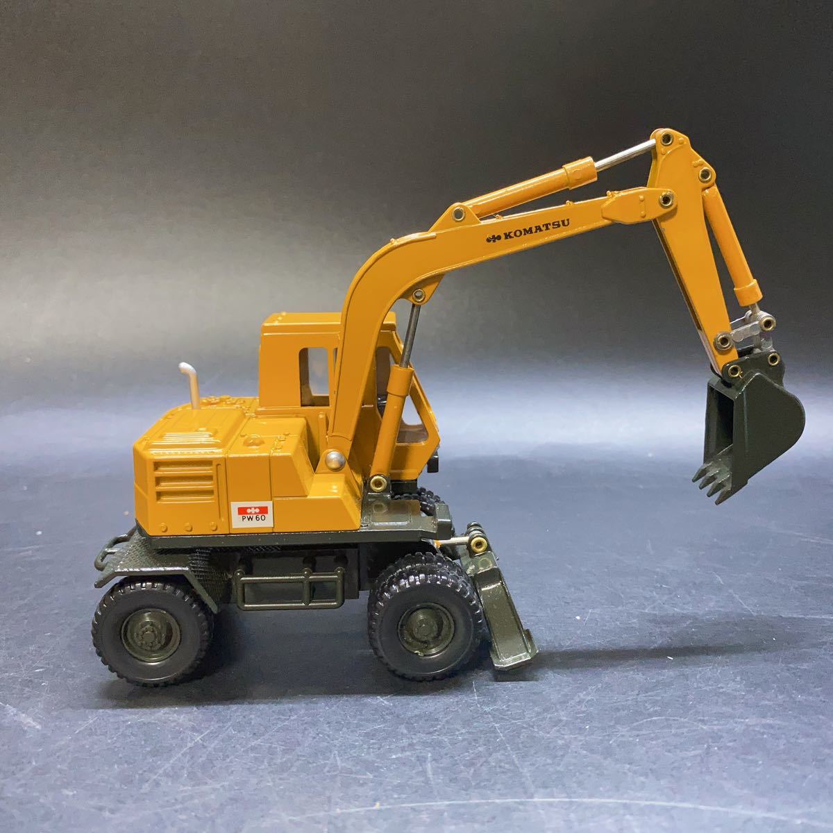 ダイヤペット 1/40 コマツ ホイール式 パワーショベル 10-H4W K-46