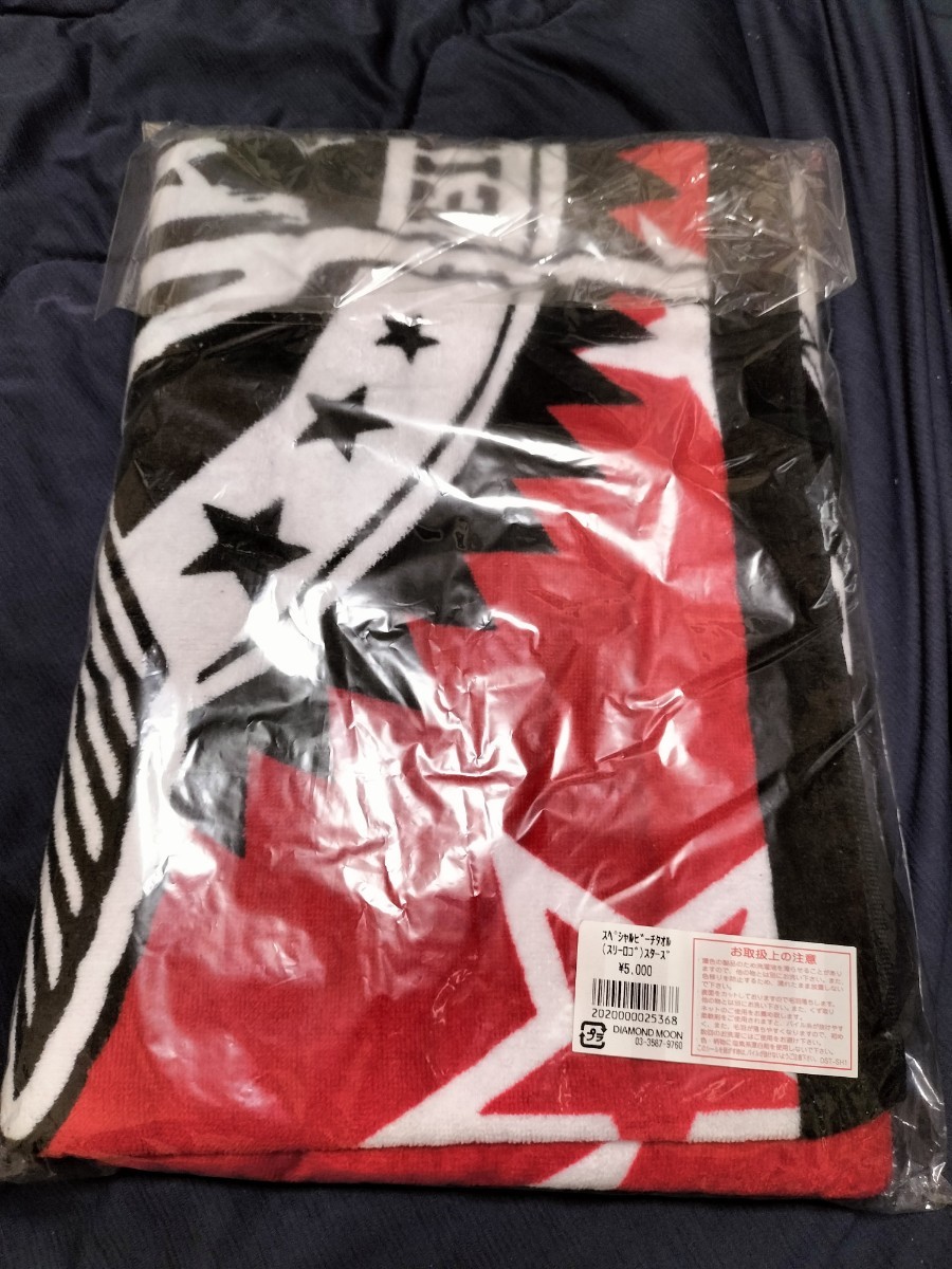 矢沢永吉 スペシャルビーチタオル SBT '91エンブレム スリーロゴ