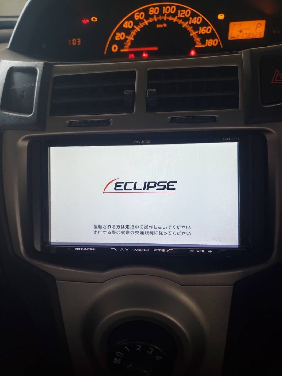 ヴィッツ NCP95 ECLPSEナビ AVN-Z04i ハーネス付［Y/5778］ | デンソー