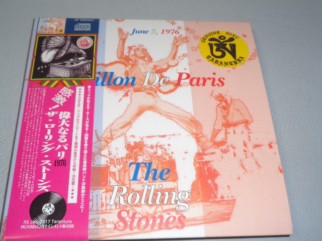 THE ROLLING STOENS/AVILLION DE PARIS帯付2CD