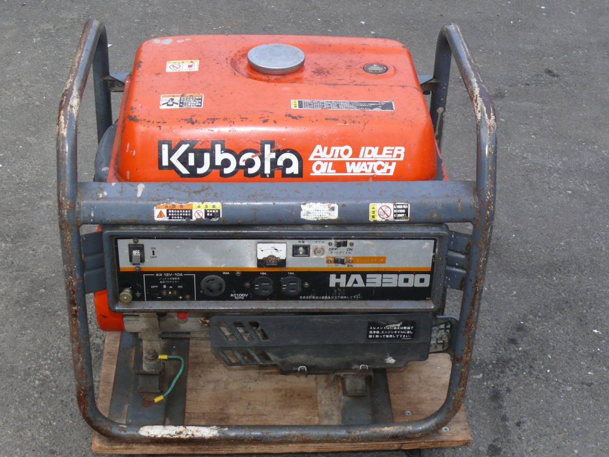 クボタ Kubota 発電機 4サイクル OHV ガソリン エンジン スローダウン