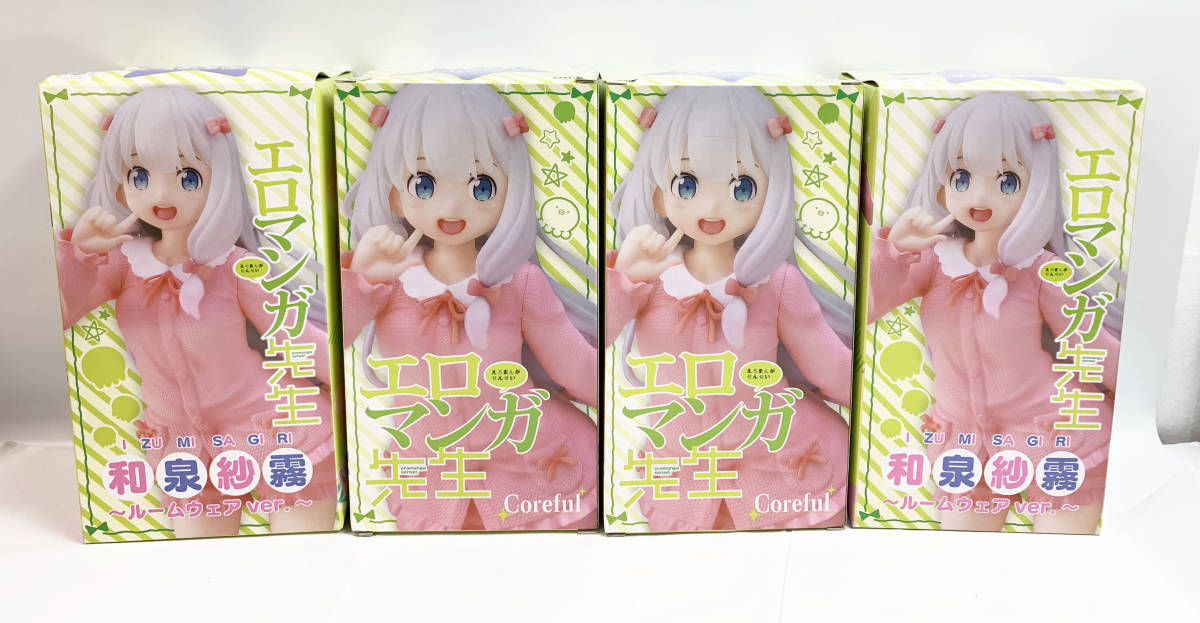 開封済み含む未使用品 女の子系 アニメキャラ フィギュア 大量まとめ