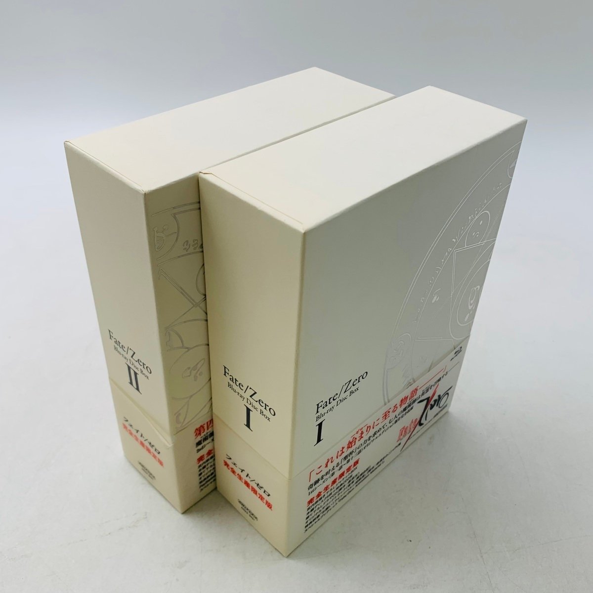 中古 Blu-ray Fate/Zero Blu-ray Disc Box 1~2巻 セット ブルーレイ