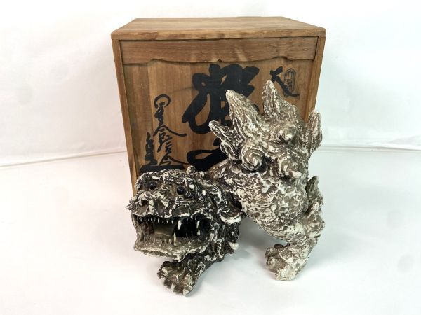 G893】蔵出 美品 有田焼 大日窯 信合作 獅子 置物 白磁 陶器 高さ19.5 