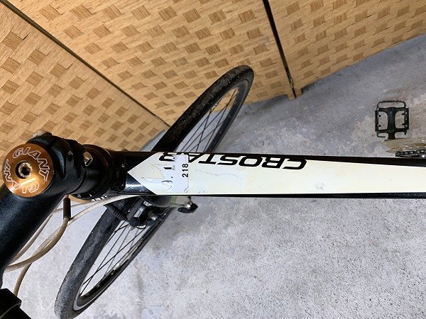 2021 GIANT Bicycles | CROSTAR