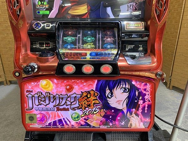 Yahoo!オークション -「バジリスク絆 実機」(パチスロ実機) バジリスク