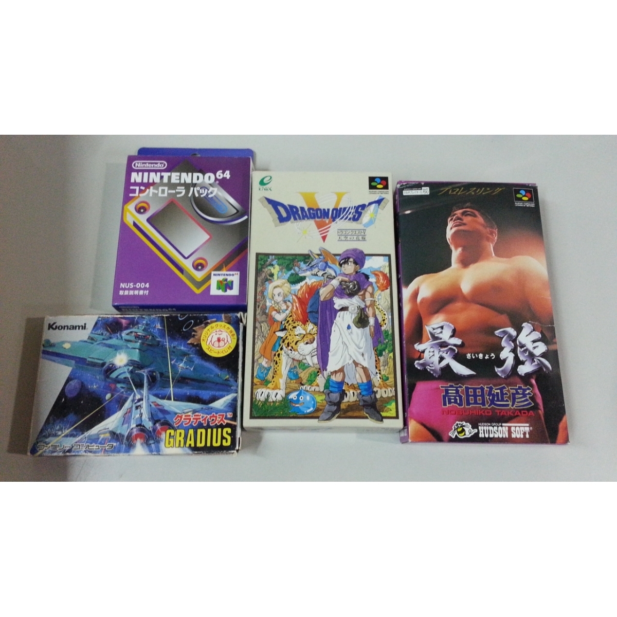 1987年までのファミコンRPGの雰囲気 [18]＃SFC・FCなど 箱のみ色々まとめ