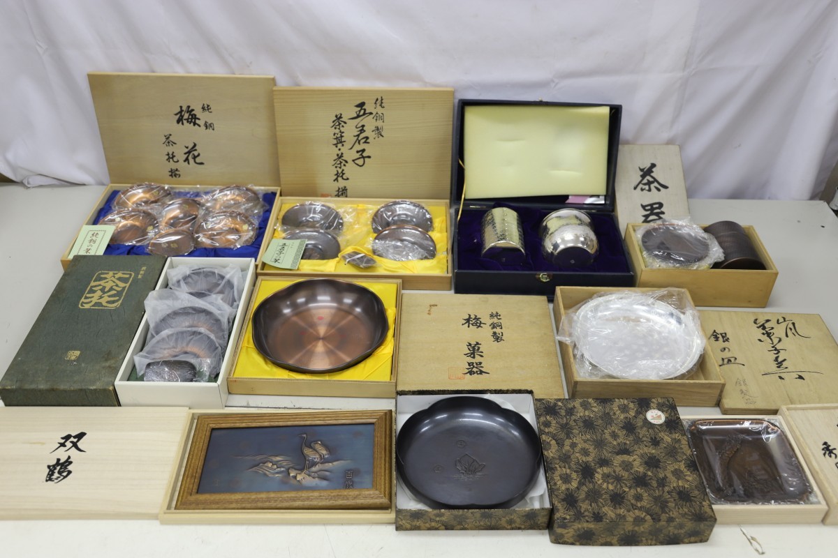 kmi12▽骨董 急須 茶器 工芸品 やかん 銅製 湯沸 茶道具 年代物 日本製