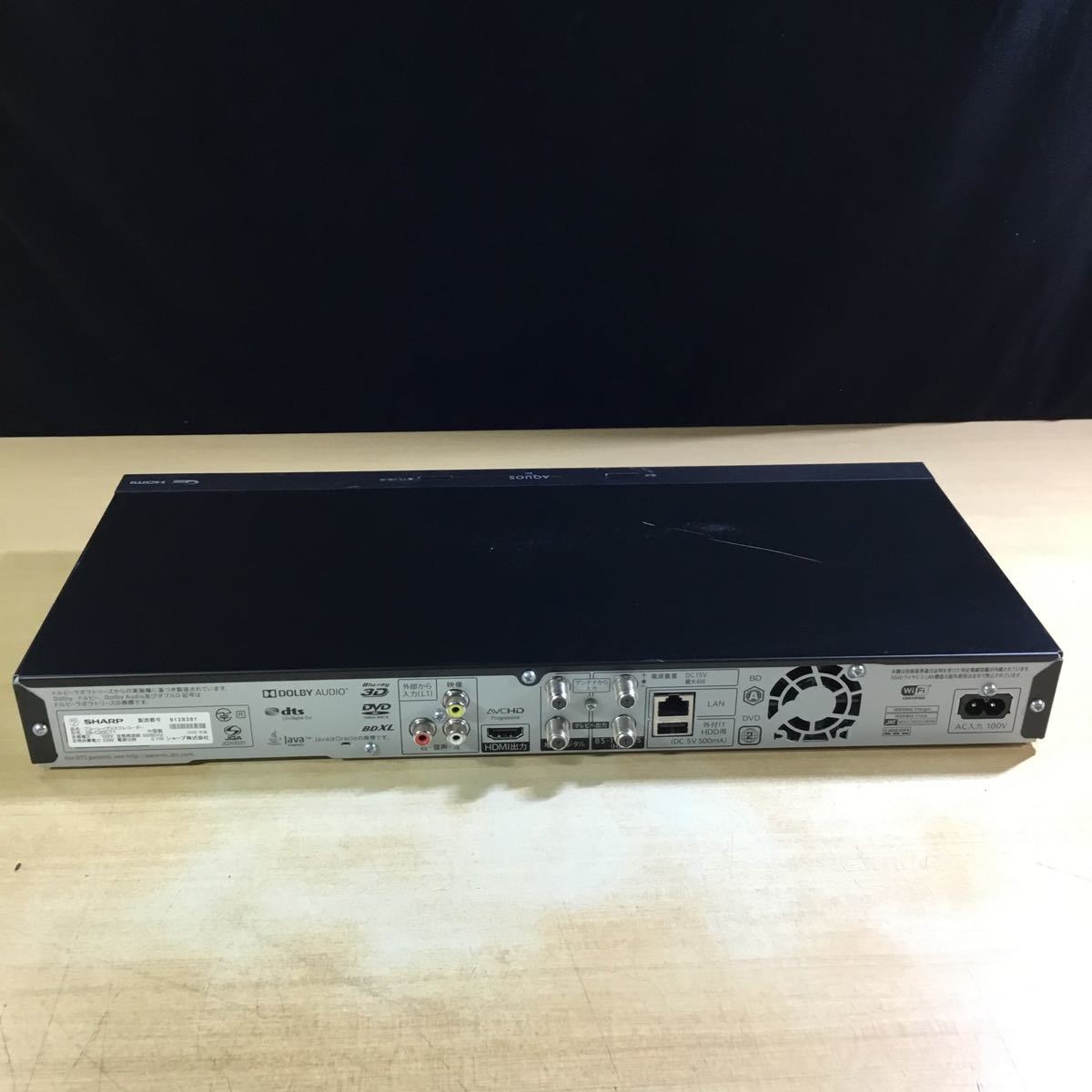 080981) 2020年製 SHARP 2B-C20CT1 ブルーレイディスクレコーダー B  